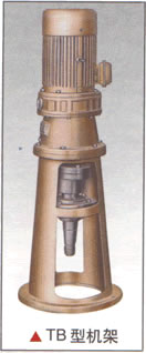 TB型機架